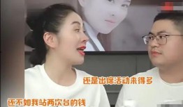 网红夫妻主播吃瓜视频,揭秘娱乐圈幕后真相